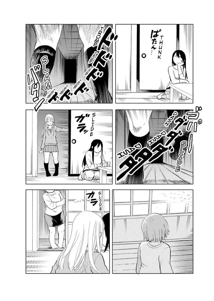 Joshi Kausei Chapter 28 10